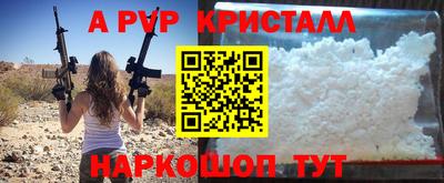 ECSTASY Заводоуковск
