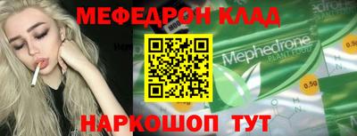 хмурый Жуковский