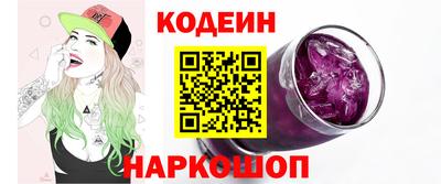 хмурый Жуковский