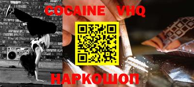 ECSTASY Заводоуковск