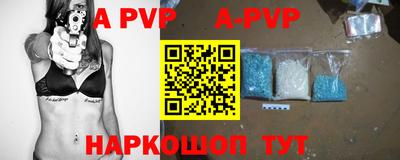 ECSTASY Заводоуковск