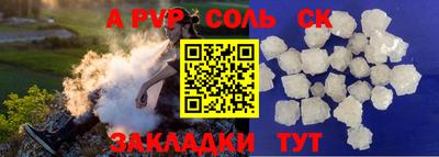 ECSTASY Заводоуковск