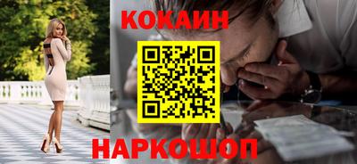 ECSTASY Заводоуковск