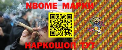 хмурый Жуковский