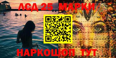 каннабис Заволжье