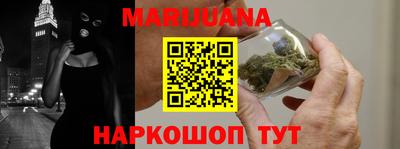 хмурый Жуковский
