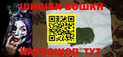 каннабис Заволжье