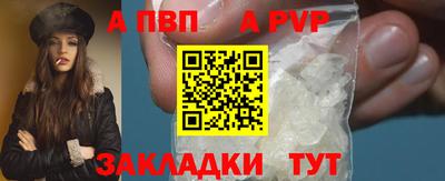 хмурый Жуковский