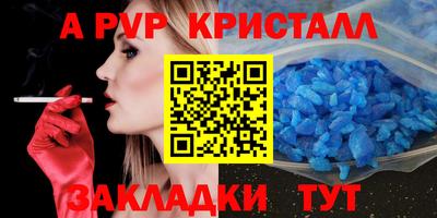 хмурый Жуковский
