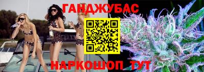 хмурый Жуковский