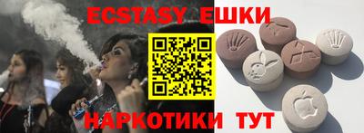 хмурый Жуковский