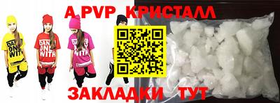 ECSTASY Заводоуковск