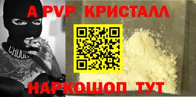 хмурый Жуковский