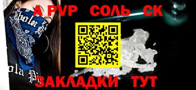 ECSTASY Заводоуковск