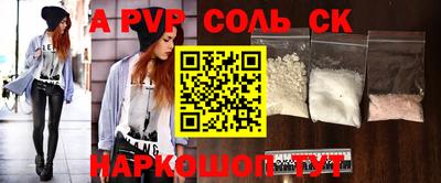 ECSTASY Заводоуковск
