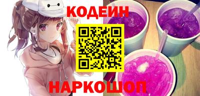 ECSTASY Заводоуковск