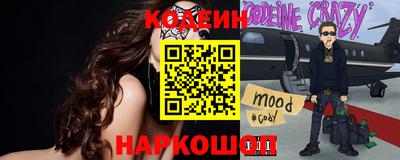 ECSTASY Заводоуковск