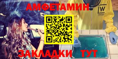 хмурый Жуковский