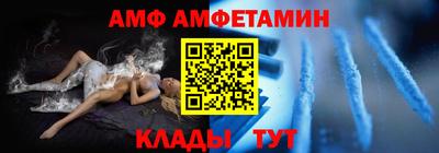 ECSTASY Заводоуковск