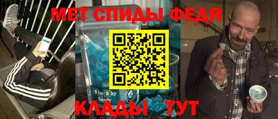 каннабис Заволжье