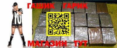 каннабис Заволжье