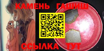 хмурый Жуковский
