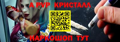 хмурый Жуковский