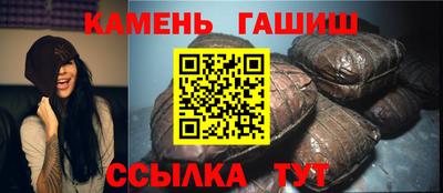 хмурый Жуковский