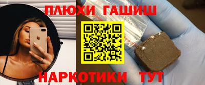 ECSTASY Заводоуковск