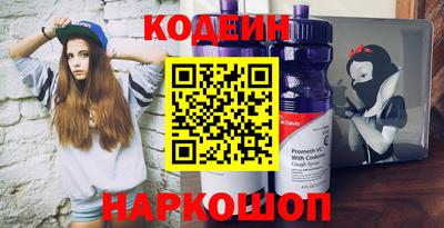 хмурый Жуковский