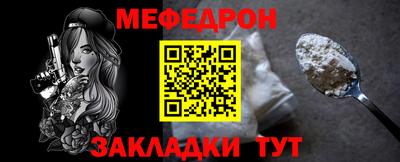 ECSTASY Заводоуковск