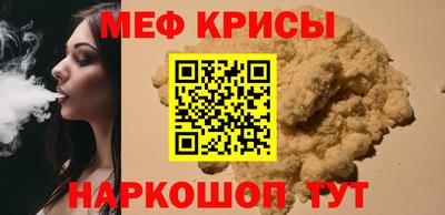 каннабис Заволжье