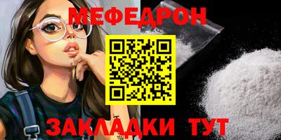 ECSTASY Заводоуковск