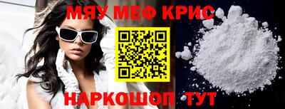 ECSTASY Заводоуковск